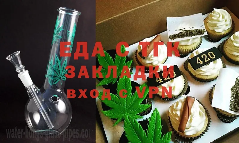 Купить наркоту Нягань АМФ  Альфа ПВП  Cocaine  ГАШ  Мефедрон  Марихуана 